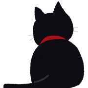 kuroneko