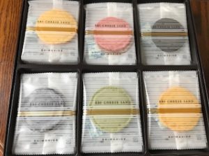 クアトロえびチーズルッソ中身