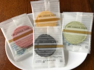 クアトロえびチーズルッソ4枚並べた