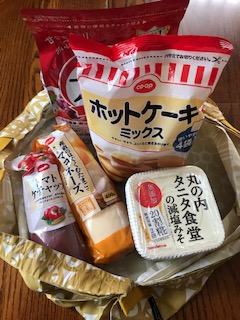 荷物を入れてみた